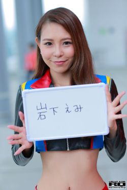 森奈奈子邻居若妻在线观看