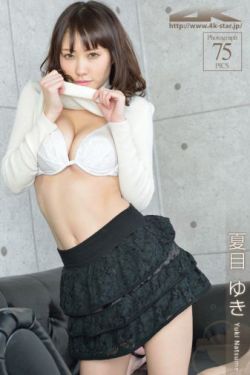 乳揉みま痴汉电车日本电影