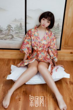 香蕉大人芳草青青